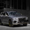 Bentley Bentayga Umbra now in Malaysia – limited edition crafted by Mulliner, 1 of 6 in APAC, RM3.68m