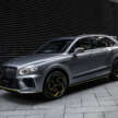 Bentley Bentayga Umbra now in Malaysia – limited edition crafted by Mulliner, 1 of 6 in APAC, RM3.68m
