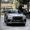 Bentley Bentayga Umbra now in Malaysia – limited edition crafted by Mulliner, 1 of 6 in APAC, RM3.68m