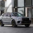 Bentley Bentayga Umbra now in Malaysia – limited edition crafted by Mulliner, 1 of 6 in APAC, RM3.68m