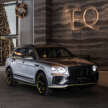 Bentley Bentayga Umbra now in Malaysia – limited edition crafted by Mulliner, 1 of 6 in APAC, RM3.68m