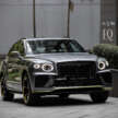 Bentley Bentayga Umbra now in Malaysia – limited edition crafted by Mulliner, 1 of 6 in APAC, RM3.68m