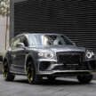 Bentley Bentayga Umbra now in Malaysia – limited edition crafted by Mulliner, 1 of 6 in APAC, RM3.68m