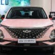Chery Omoda 5 dons pink wrap with Ariana Grande to promote <em>Wicked</em> at TGV Pavilion Bukit Jalil until Dec 11