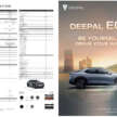 Deepal E07 dilancar di Thailand – EV jarak gerak sehingga 640 km, bahagian belakang seperti pikap