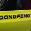 Dongfeng Box EV launched in Malaysia – RM101k-114k, 95 PS/160 Nm, 140 km/h, up to 430 km range