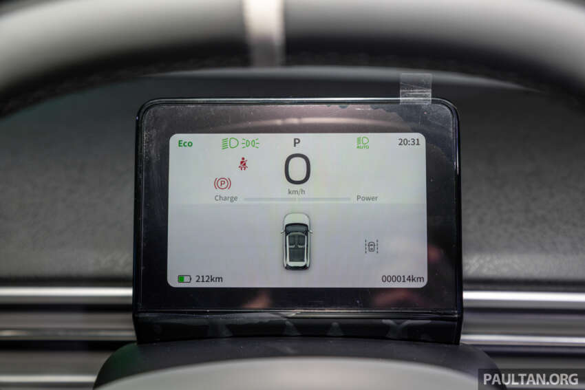 Dongfeng Box EV launched in Malaysia – RM101k-114k, 95 PS/160 Nm, 140 km/h, up to 430 km range 1852682