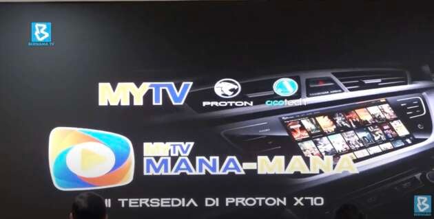 Proton X70 dapat aplikasi TV digital MYTV Mana-Mana
