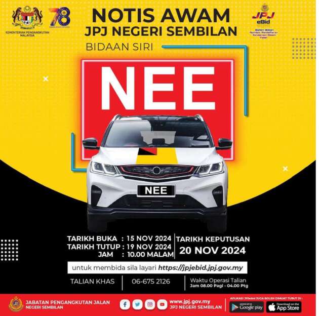 JPJ Negeri Sembilan catat keuntungan cecah RM4.58 juta menerusi bidaan siri nombor pendaftaran NEE
