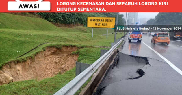 Tanah mendap di NKVE, KM18.6 hala Selatan, antara Kota Damansara dan Damansara, lorong kiri ditutup