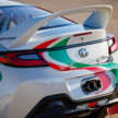 Toyota GR86 Rally Legacy Concept debuts with GR Corolla’s 1.6T, 6MT, AWD – inspired by Celica GT-Four