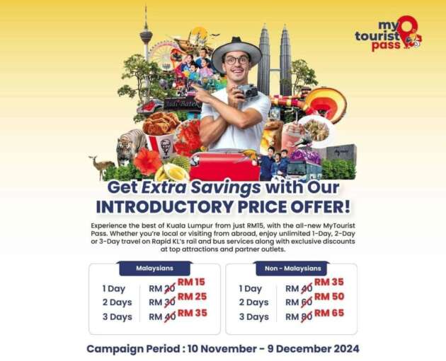 Pas Rapid KL MyTourist dilancar – pas 1-hari, 2-hari dan 3-hari tanpa had untuk bas/tren, harga dari RM15