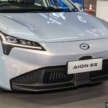 GAC Aion ES EV sedan launched in Malaysia: RM107k