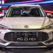 MG ZS Hybrid+ dan Turbo, IM6 EV akan tiba di KLIMS 2026 – SUV segmen B dan mewah tunjuk hala tuju