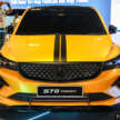 Proton S70 Concept dipamerkan di KLIMS 2024 – ini prebiu untuk model prestasi tinggi R3 akan datang?