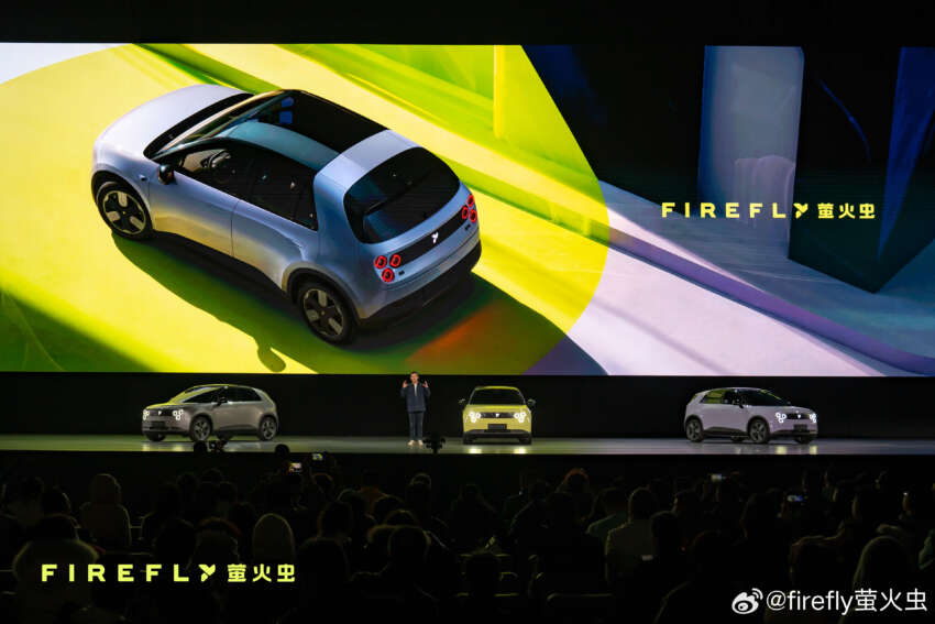Nio Firefly diperkenal di China — tempahan dibuka pada harga RM91k, juga akan masuk pasaran Eropah 1866334