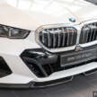 BMW 520i M Sport with M Performance parts at Auto Bavaria – 21-inch wheels and tyres, added carbon-fibre