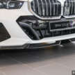 BMW 520i M Sport with M Performance parts at Auto Bavaria – 21-inch wheels and tyres, added carbon-fibre