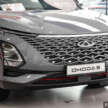 Chery Omoda 5 H diberi rebat RM13k, varian asas C dapat pilihan warna Bloodstone Red, Vanilla Blue