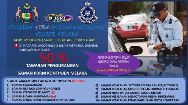 Polis Melaka beri 50% diskaun saman trafik pada 14 Dis 2024 di Jalan Merdeka, Dataran Pahlawan