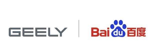 Jenama kerjasama Geely-Baidu iaitu Jiyue dilapor kecilkan operasi untuk bertahan dalam pasaran
