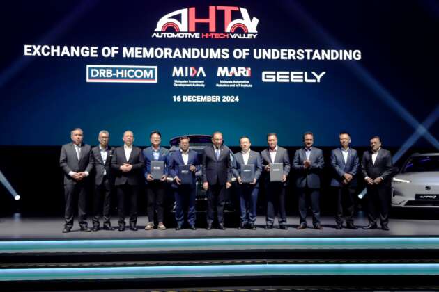 DRB-Hicom, Geely bekerjasama dengan MIDA, MARii untuk bangunkan AHTV menjadi hab kenderaan NxGV