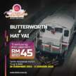 KTM MySawasdee ‘Edisi Penang’ train tickets now open for sale – Butterworth to Hat Yai, RM45 one way