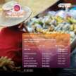 KTM MySawasdee ‘Edisi Penang’ train tickets now open for sale – Butterworth to Hat Yai, RM45 one way