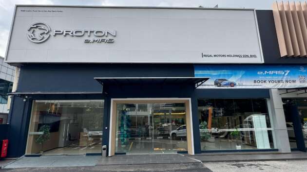 Book a Proton e.MAS 7 at the opening of Regal Motors EV, Petaling Jaya this Jan 5 – lucky draw prizes await