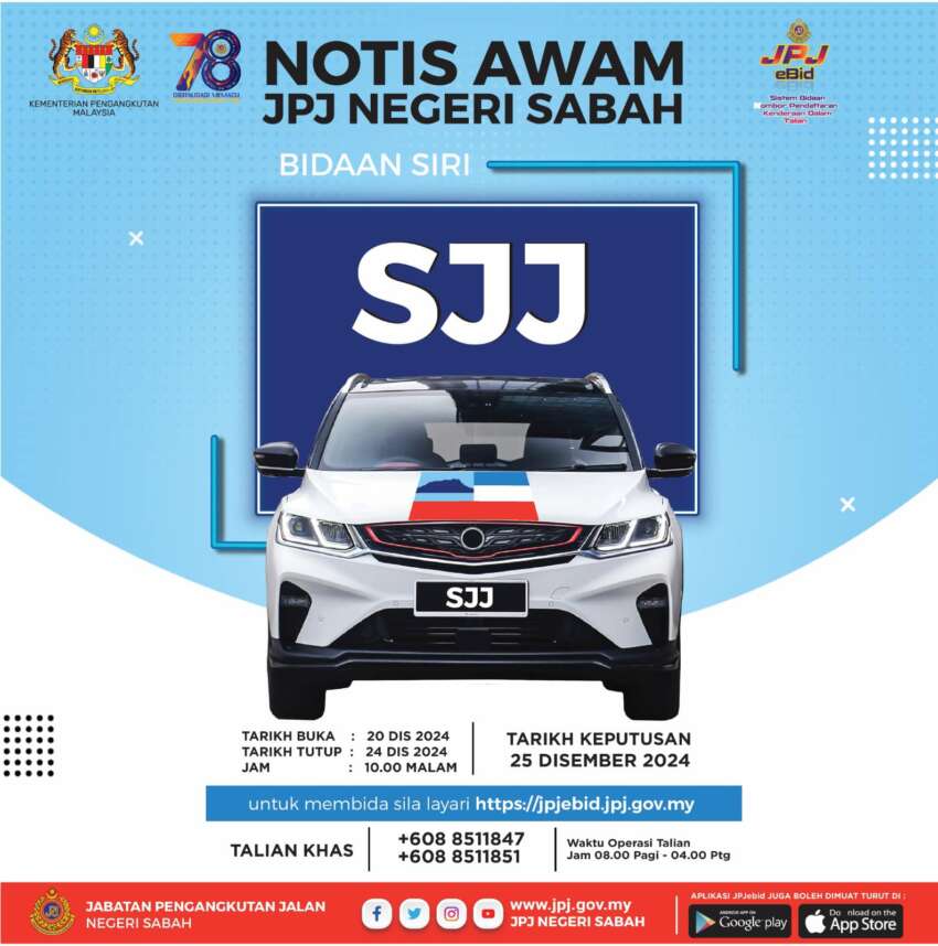 JPJ eBid: Siri ANU dan SJJ bakal dibuka bidaan 1857154