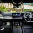 2025 BMW 530i M Sport in Malaysia – 258 PS mild hybrid, adaptive dampers, rear steering; est RM400k
