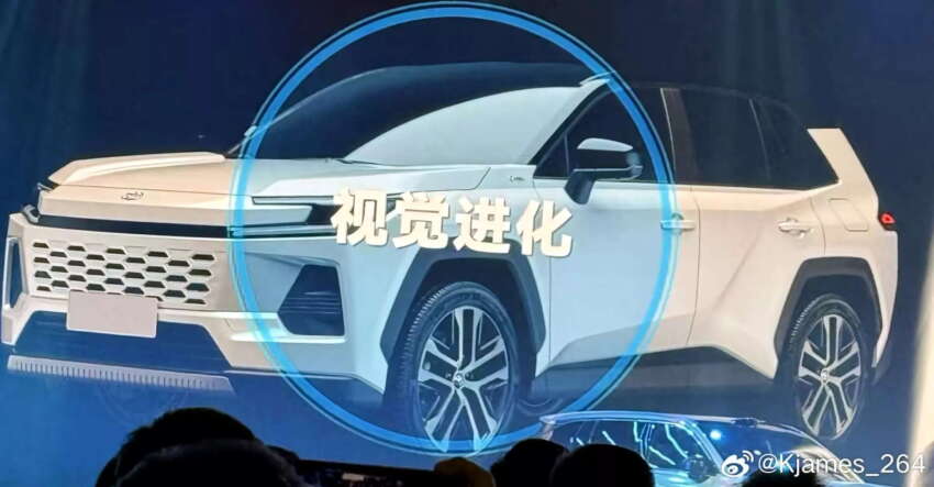 Toyota RAV4 2025 dikatakan mula terlihat – gambar tersebar dengan rekaan berpetak, varian EV, PHEV? 1876672