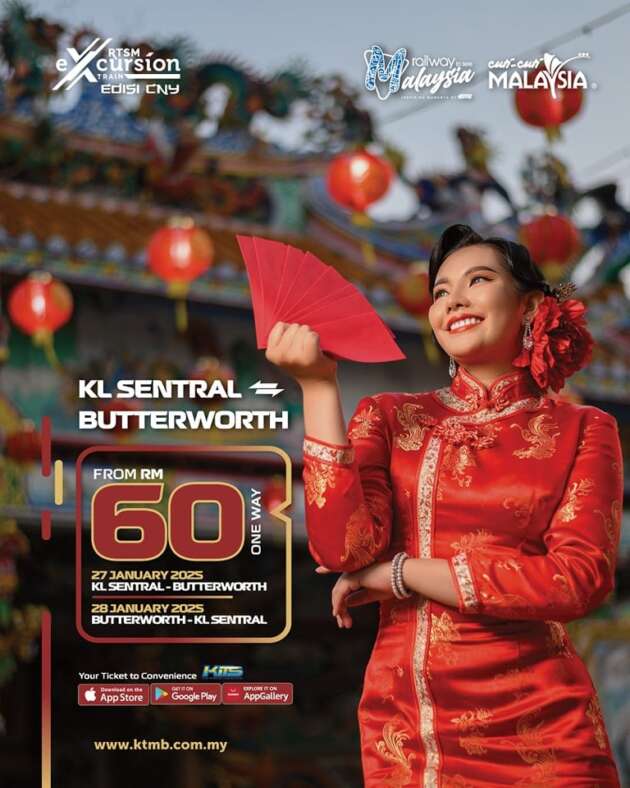 KTMB tawar perkhidmatan tren khas ‘Excursion’ Tahun Baharu Cina; KL-Butterworth-KL, 27-28 Jan 2025