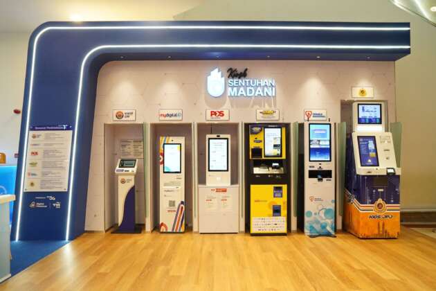 Kios Sentuhan Madani dilancar di Alamanda Putrajaya – perkhidmatan JPJ, TNB, EPF; di KL Sentral Feb ini