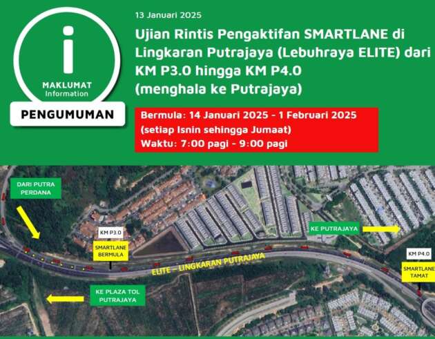 PLUS uji laluan Smartlane di KM P3.0- KM P4.0 di Lingkaran Putrajaya hingga 1 Feb, 7 pagi-9 pagi