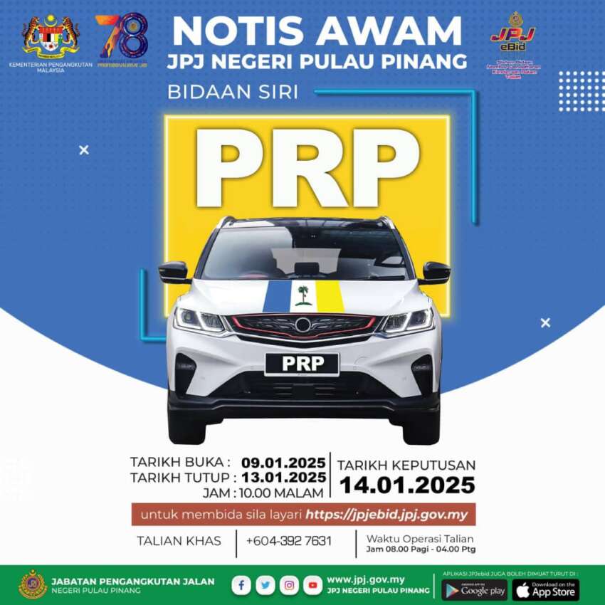 JPJ eBid: Siri PRP dan QAB_L bakal dibuka bidaan 1868061