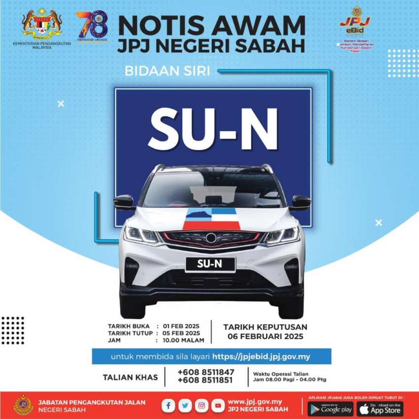 JPJ eBid: Siri KFY dan SU-N dibuka untuk bidaan 1876667