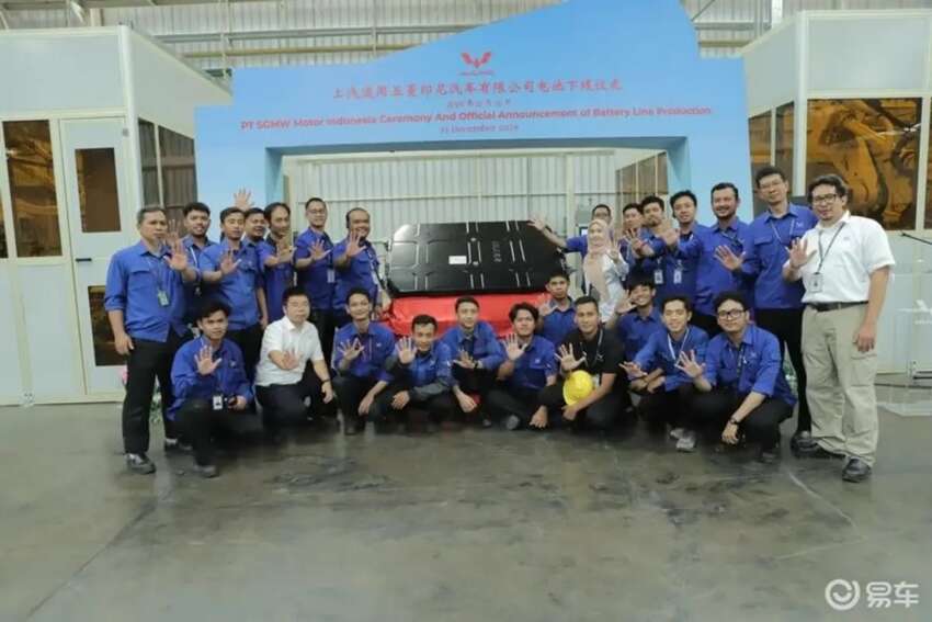 Wuling’s Magic Battery starts production in Indonesia 1867851