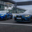BMW M4 CS Edition VR46 dikeluarkan sempena tahun kelahiran Valentino Rossi, hanya 46 unit ditawarkan