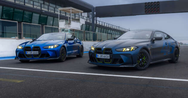 BMW M4 CS Edition VR46 dikeluarkan sempena tahun kelahiran Valentino Rossi, hanya 46 unit ditawarkan