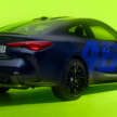 BMW M4 CS Edition VR46 dikeluarkan sempena tahun kelahiran Valentino Rossi, hanya 46 unit ditawarkan