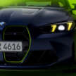 BMW M4 CS Edition VR46 dikeluarkan sempena tahun kelahiran Valentino Rossi, hanya 46 unit ditawarkan