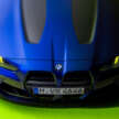 BMW M4 CS Edition VR46 dikeluarkan sempena tahun kelahiran Valentino Rossi, hanya 46 unit ditawarkan