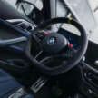BMW M4 CS Edition VR46 dikeluarkan sempena tahun kelahiran Valentino Rossi, hanya 46 unit ditawarkan