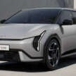 2025 Kia EV4 debuts – sedan, hatchback body styles; 400V E-GMP; 204 PS; up to 630 km WLTP EV range