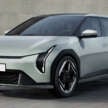 2025 Kia EV4 debuts – sedan, hatchback body styles; 400V E-GMP; 204 PS; up to 630 km WLTP EV range