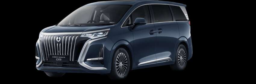 Denza D9 launched in Malaysia – BYD’s premium EV MPV, up to 374 PS, 520 km range, RM259k-RM309k 1882820
