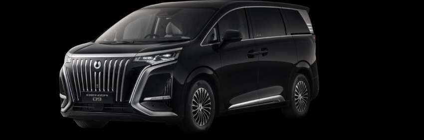 Denza D9 launched in Malaysia – BYD’s premium EV MPV, up to 374 PS, 520 km range, RM259k-RM309k 1882821