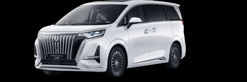 Denza D9 launched in Malaysia – BYD’s premium EV MPV, up to 374 PS, 520 km range, RM259k-RM309k 1882823
