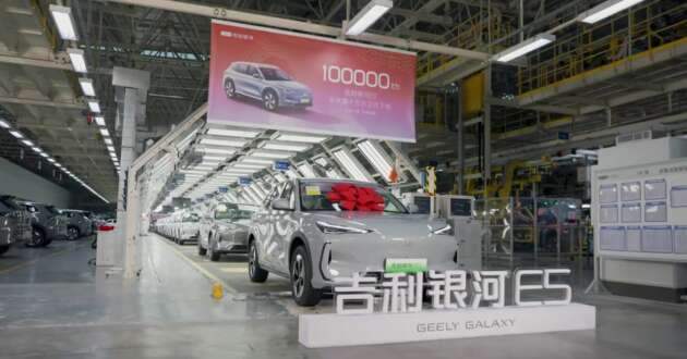Kembar Proton eMas 7, Geely Galaxy E5 diproduksi sebanyak 100k unit di China hanya dalam 5 bulan
